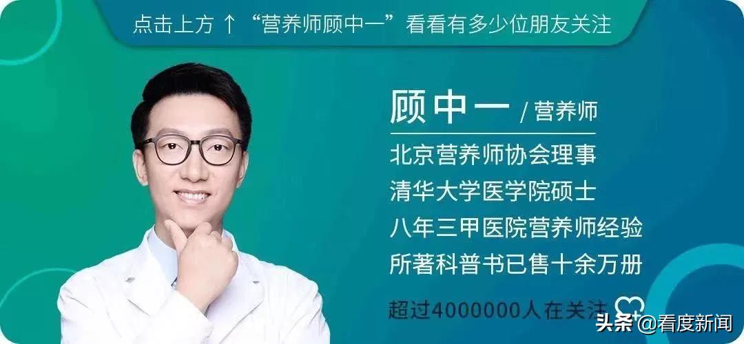 维生素C治疗新冠肺炎有用吗？日常补充维C该怎么补？