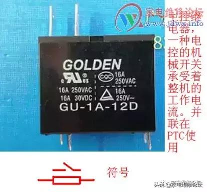 海信变频空调kfr26g,海信空调kfr26gw应急开关