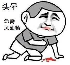 60岁经常头晕又检测不出问题,老妈总是头晕查不出什么问题