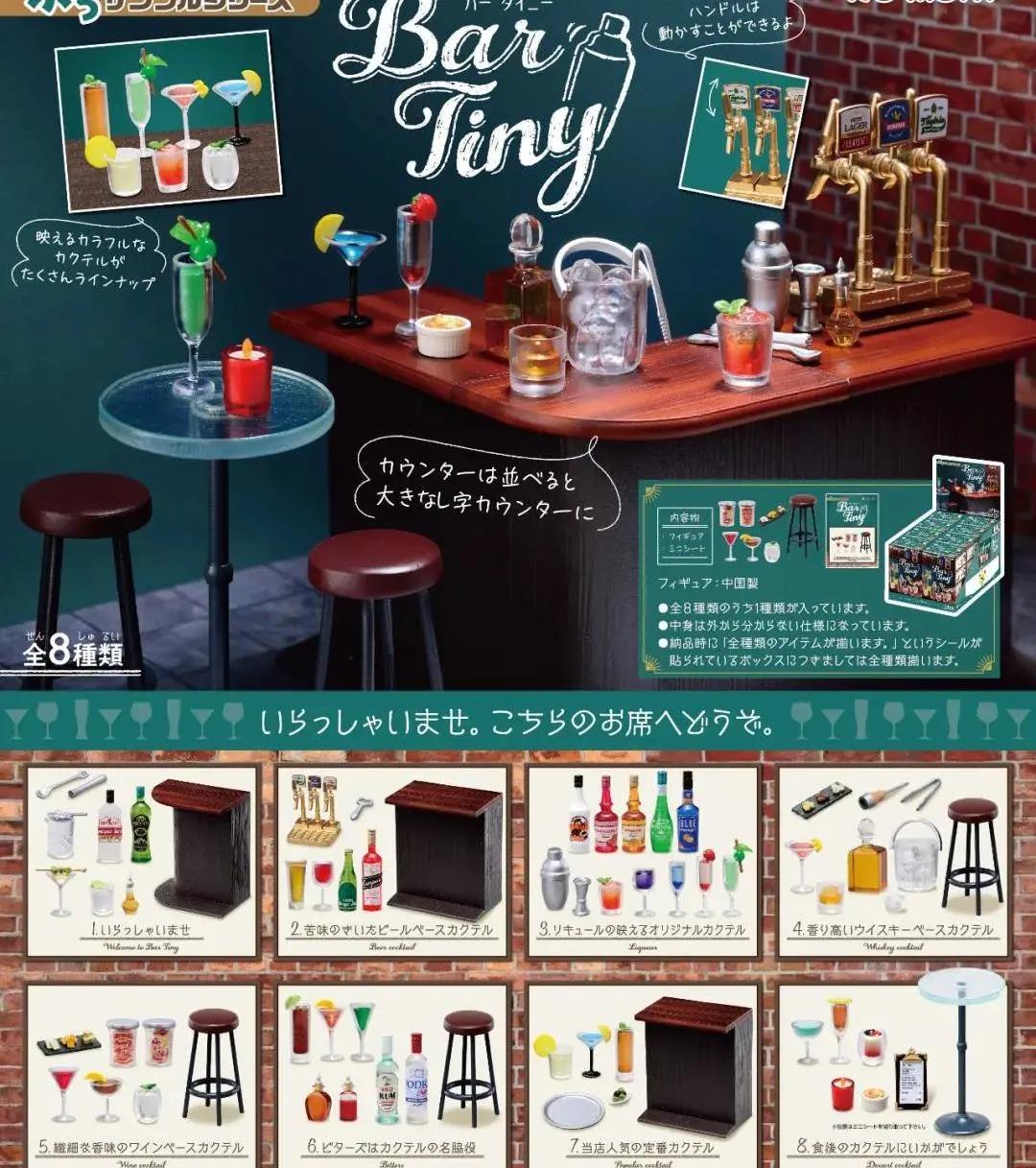 花钱警告！成年版过家家如何一年烧掉600亿？