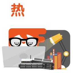 这个儿童节，长春方正宽带带你穿越回20年前，一起梦回2001