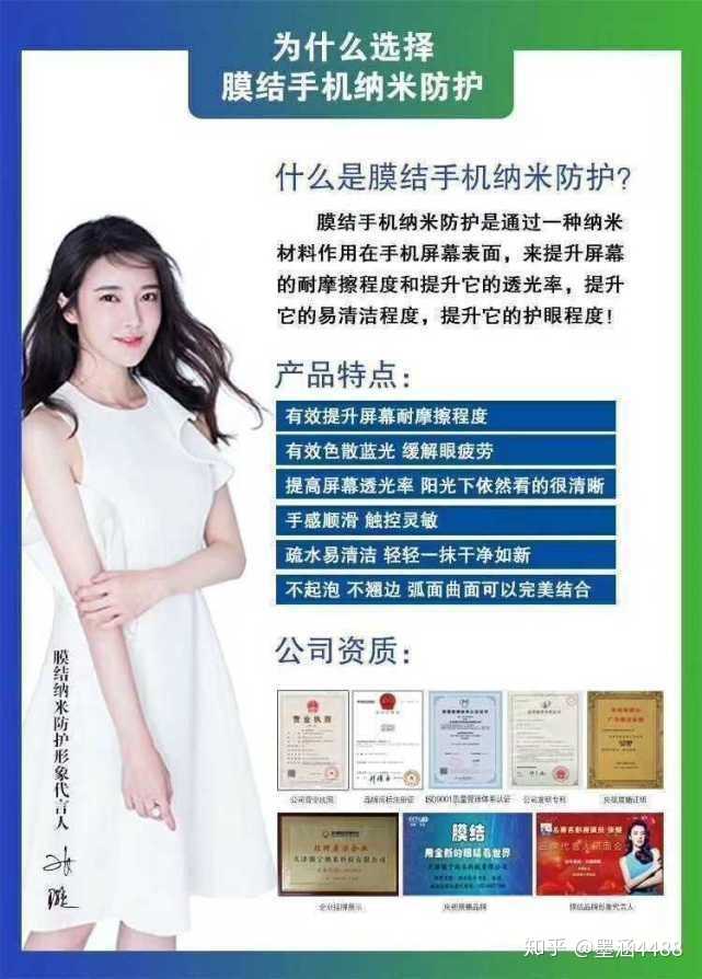 宝妈小本创业做什么好,宝妈兼职创业好项目在家就能赚钱