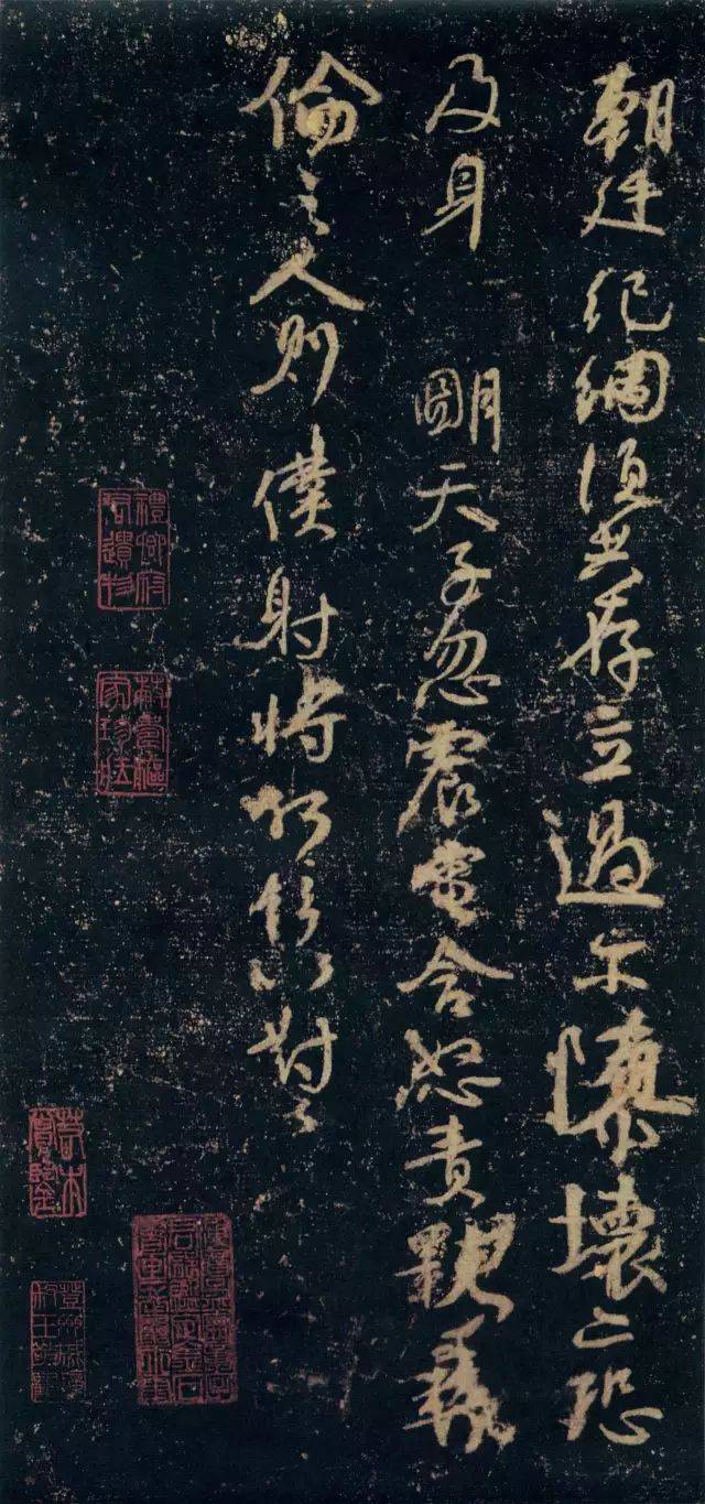 颜体行书入门哪个字帖好,写颜体楷书过渡到行书选什么帖好