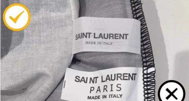 奢侈品ysl鉴定,奢侈品鉴定lv包包真假