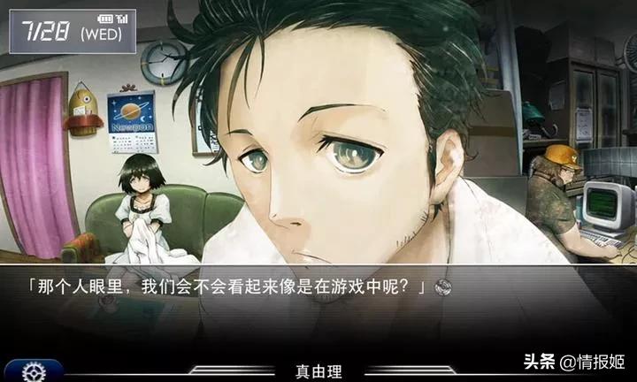 鏃ユ湰galgame鎺ㄨ崘,galgame鍦ㄦ棩鏈殑鏅強绋嬪害