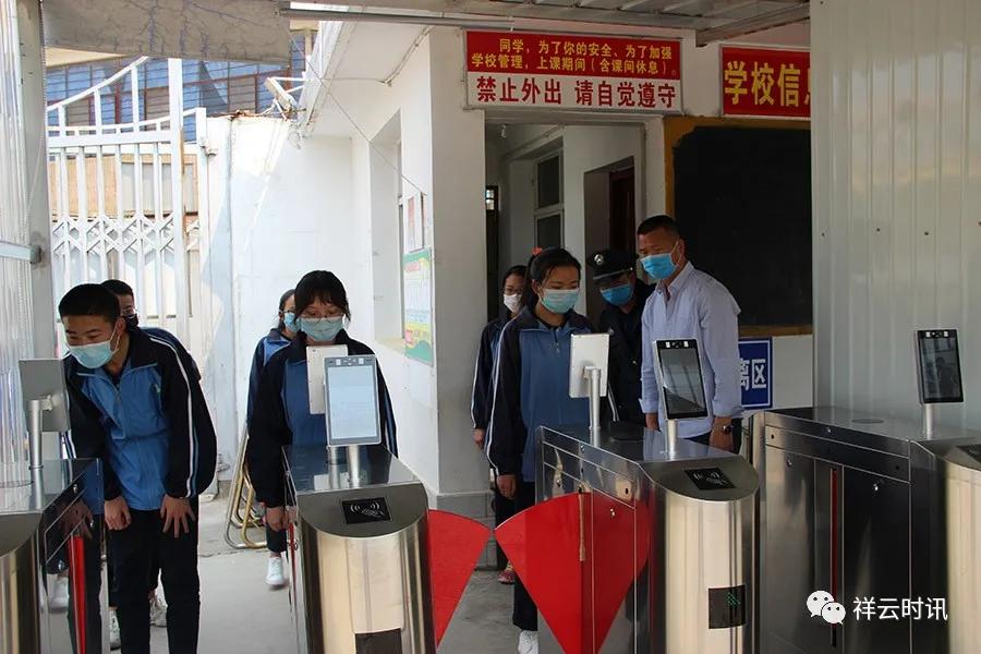 大理学校疫情防控知识,织密疫情防护网