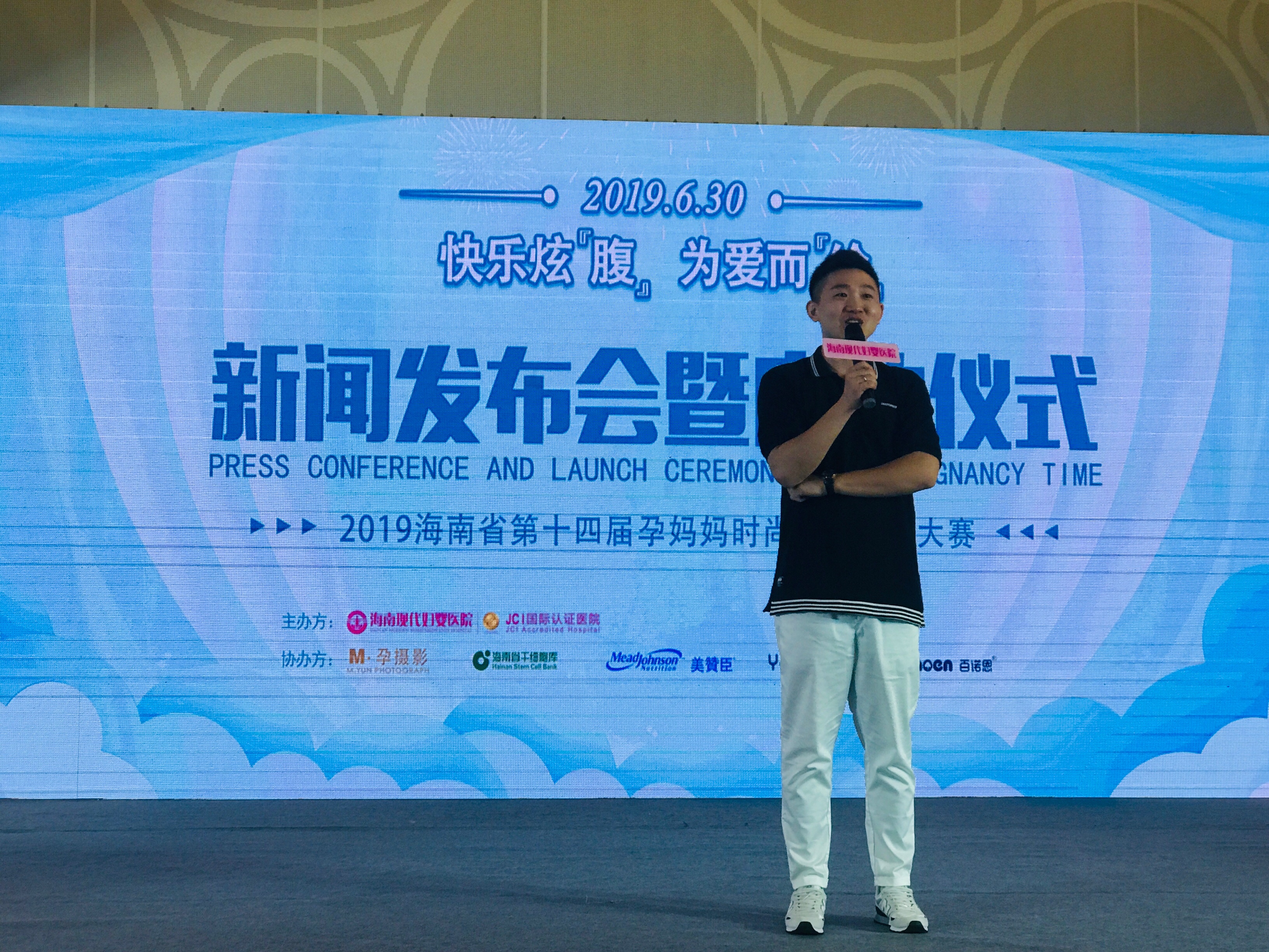 孕妈妈时尚形体大赛,孕妈妈才艺大赛抖音视频