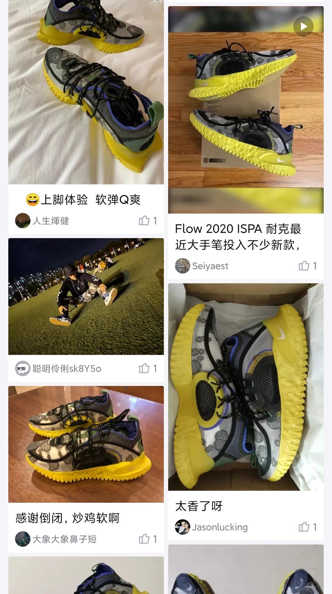 颜值高、设计前卫还透气，被称为夏天穿搭神器的是双什么鞋