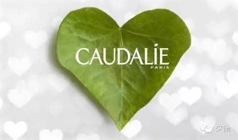 caudalie欧缇丽柔肤保湿水,caudalie欧缇丽面霜测评