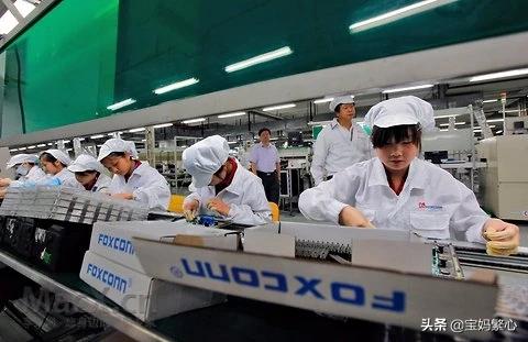 去富士康上班如何找到合适的工作,在富士康上班怎么说得高大上一点