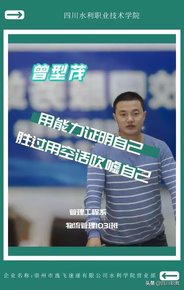 大学生创新创业的前景怎样,专科生创新创业状况