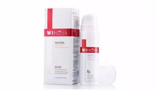 敏感肌可以做激光祛斑吗,激光祛斑问诊