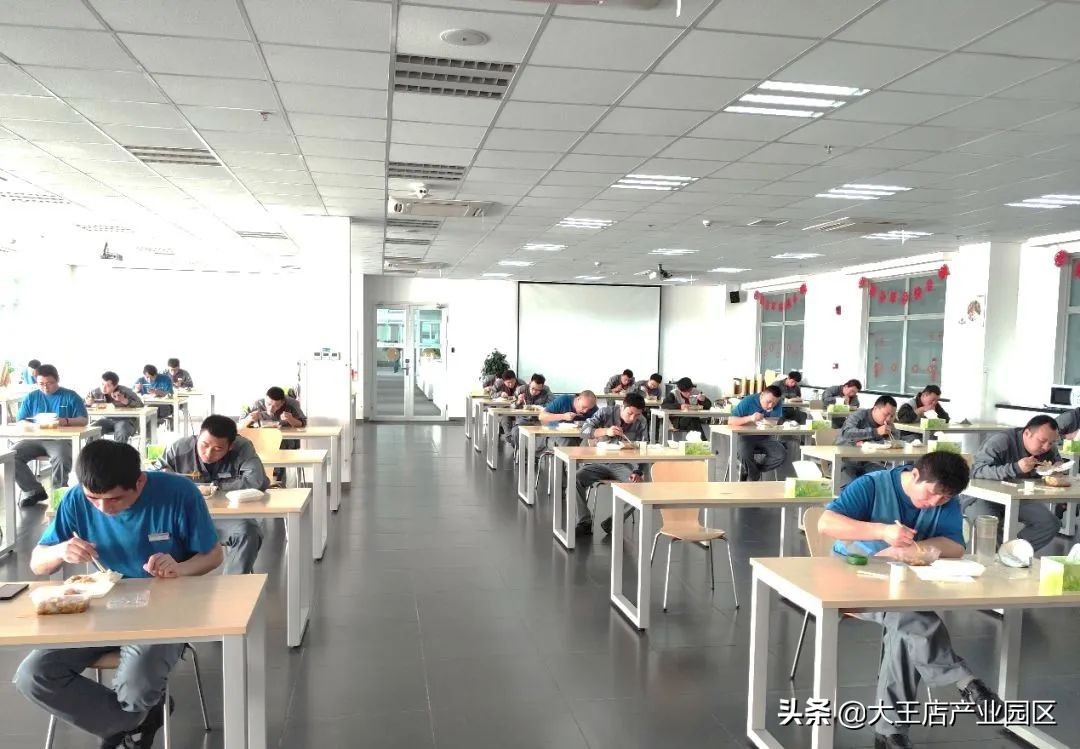 伟巴斯特保定徐水厂怎么样,企业有力量员工更温暖