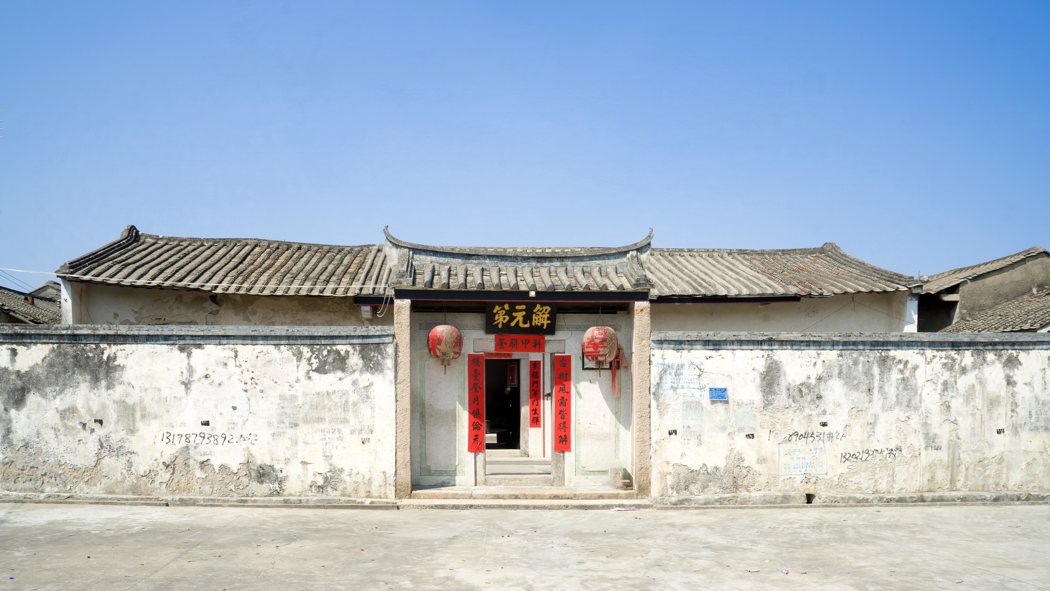 何以为乐译文,何以为乐唯有暴富