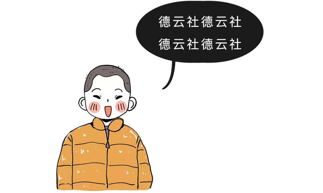 a站b站c站都是啥,什么是a站b站c站d站e站f站