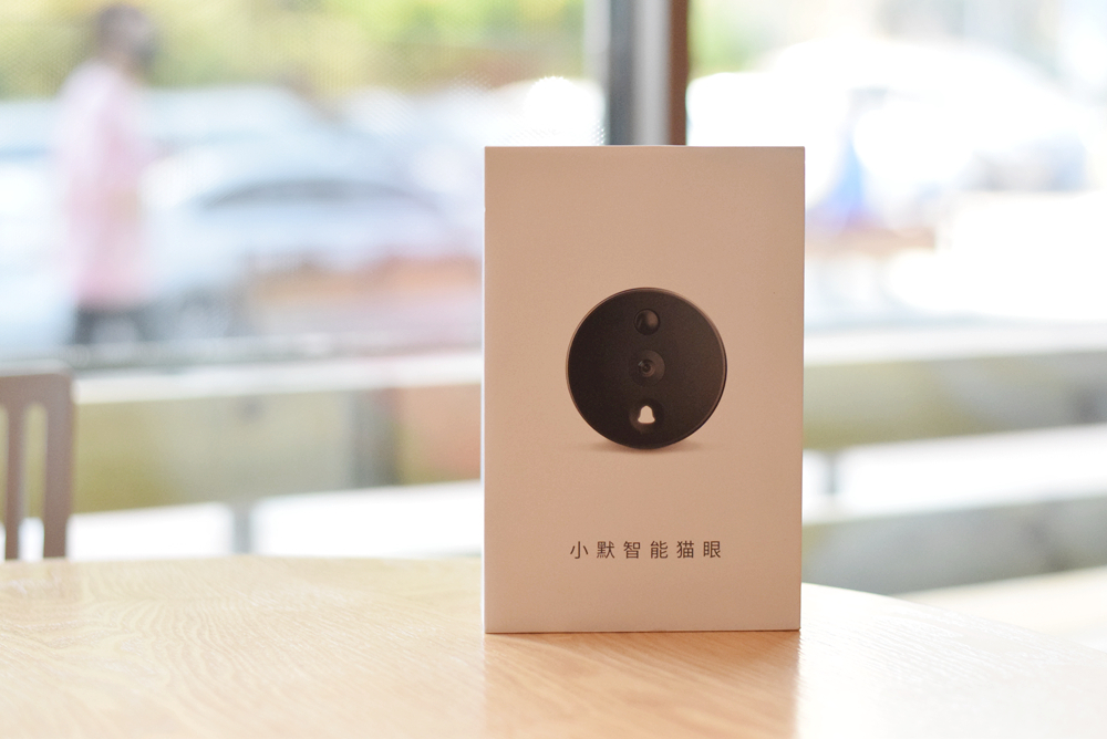 小米智能猫眼和米家指纹锁联动,小米智能猫眼与智能门锁联动