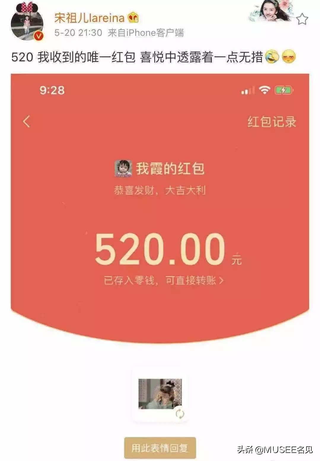 好看的人跟好看的人一起玩,为什么好看的女生都跟丑的在一起