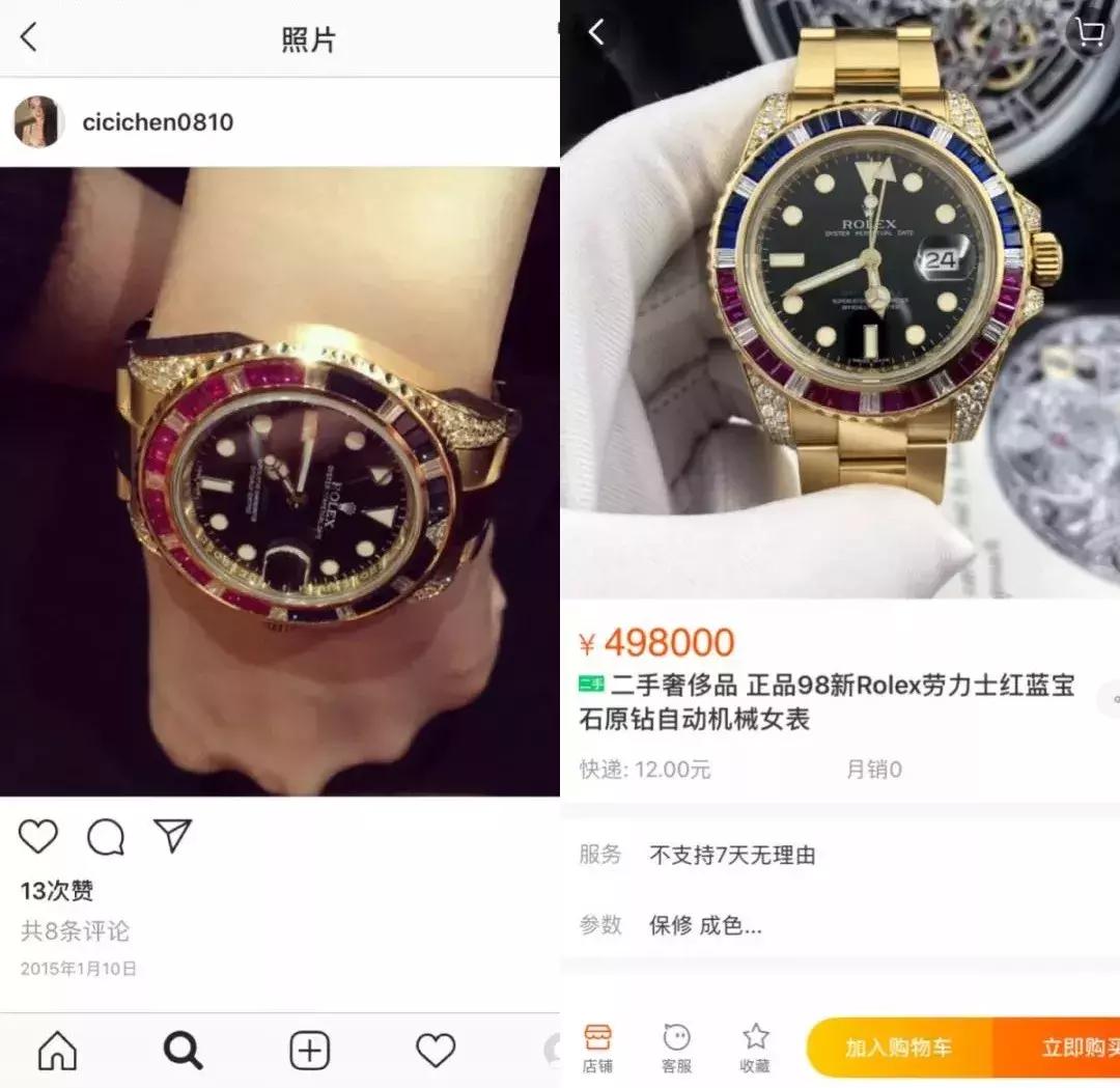 吴秀波小三狱中状况,吴秀波小三事件