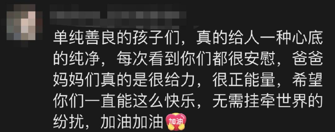 16岁自闭症少年吹陶笛走红,吹陶笛星星的孩子