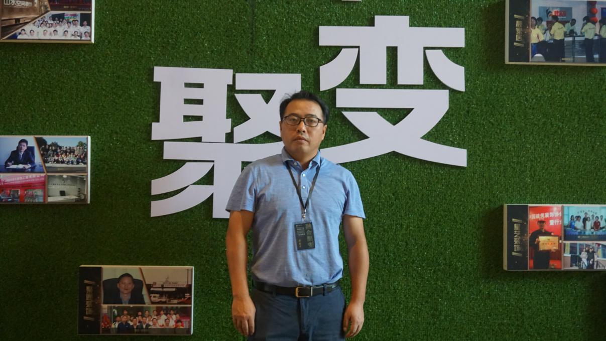 点石家装袁超辉哪里人,点石装饰设计有限公司袁超辉