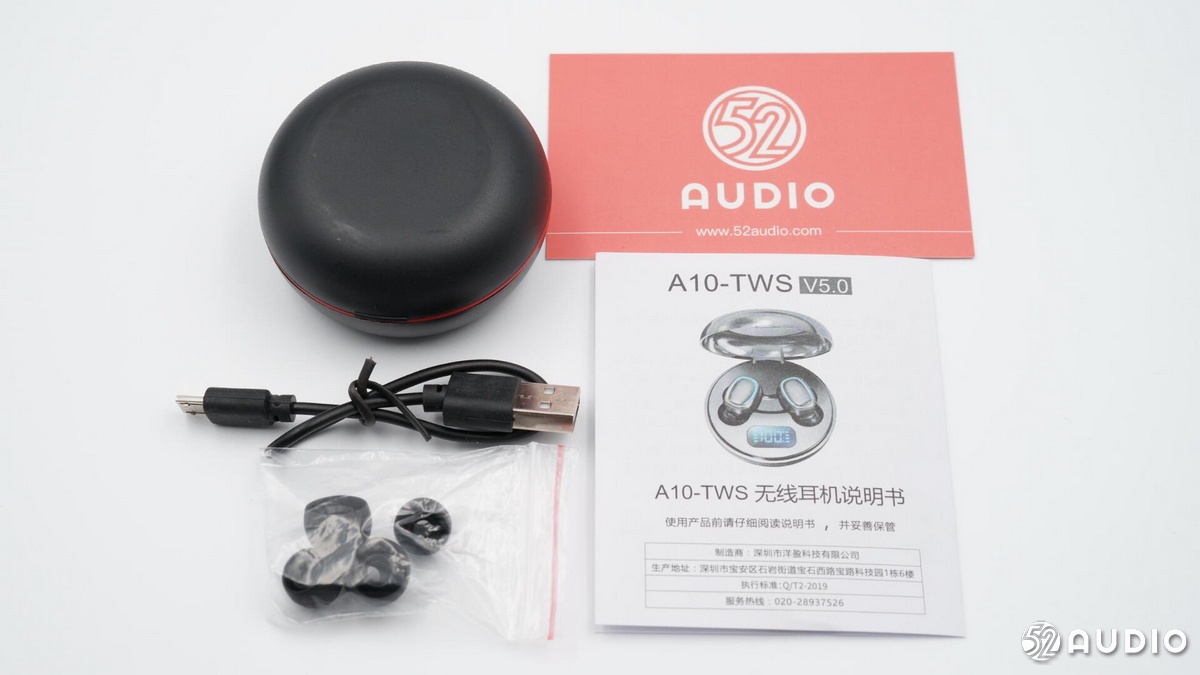 梵蒂尼蓝牙耳机旗舰版,梵蒂尼耳机vanteenie怎么使用