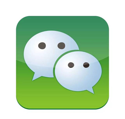 微信新注册用户怎么注册不了,微信暂停注册账号原因