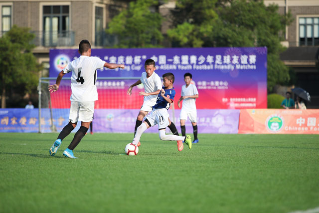 中国东盟杯足球邀请赛,2018中国东盟青少年足球友谊赛
