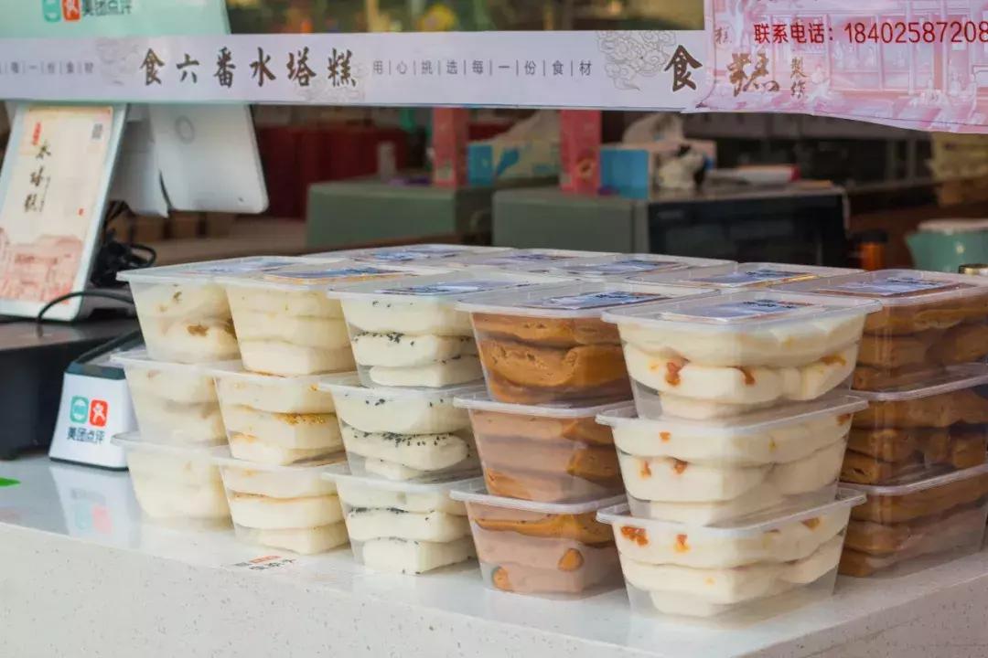 新街口负一层美食一条街,新街口美食街推荐