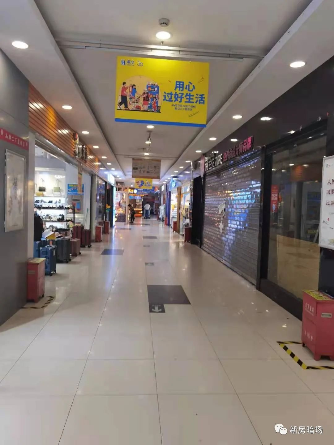 颛桥大户型,颛桥板块新房