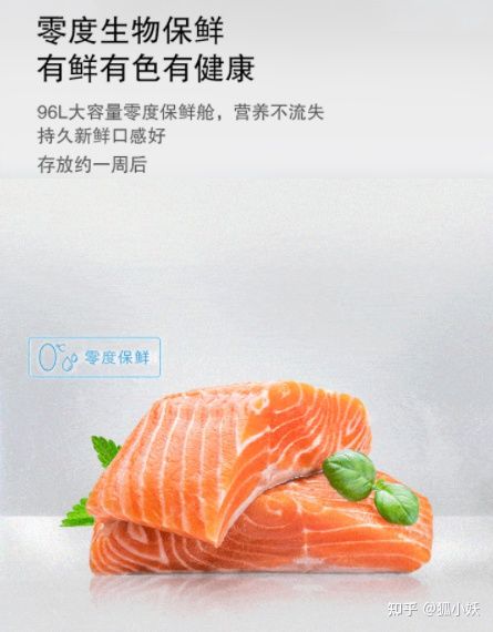 2022年卡萨帝冰箱最全选购攻略,多门冰箱推荐2023高端冰箱