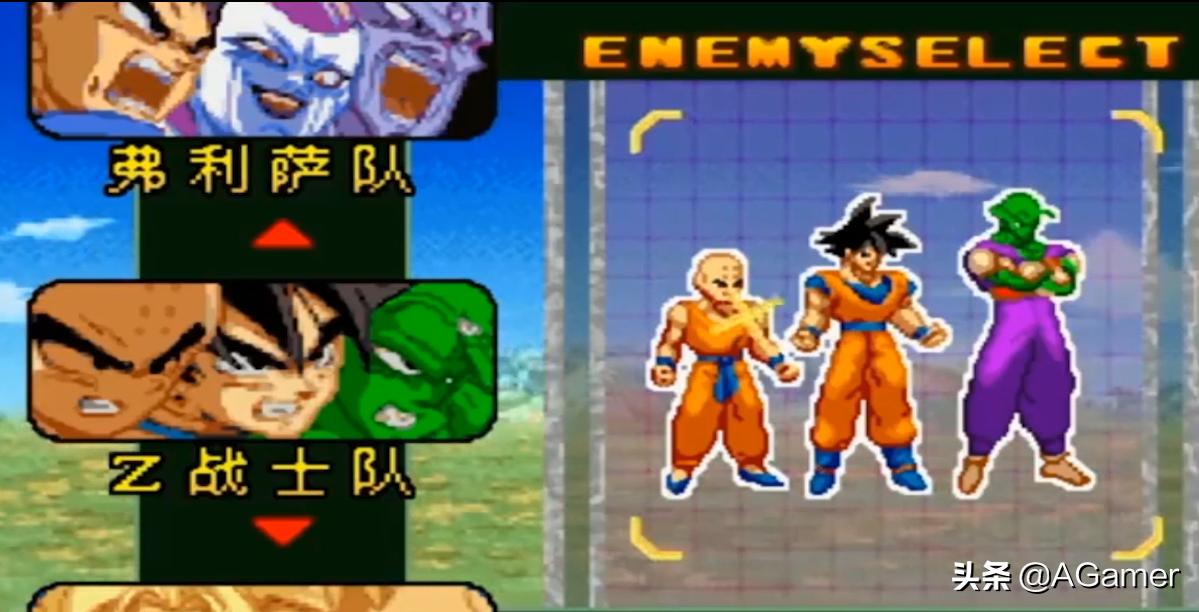 最好玩的龙珠超游戏排名,给大家分享一款好玩的龙珠游戏