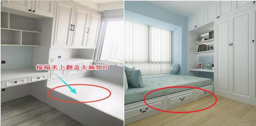 新房装修亲身经历15个装修错误,新房入住6个月总结出8个装修教训