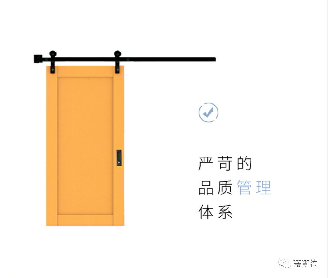 帝莆拉斯儿童门淘宝线上店铺正式上线啦