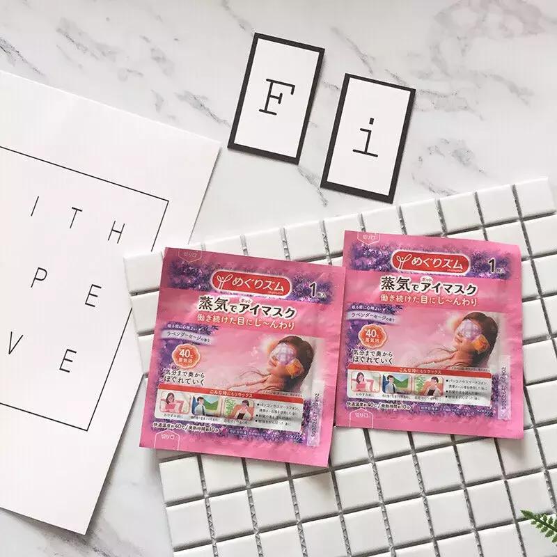 熬夜皮肤保养的秘诀,熬夜皮肤变超好的秘密