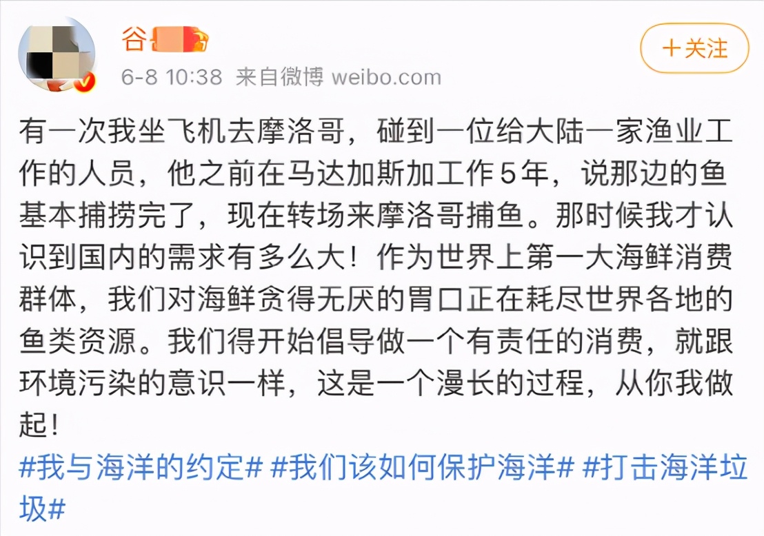 这场“内鬼”风波，到底打了谁的脸？