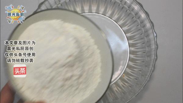 不用烤箱也能做的松软面包,自制迷你汉堡面包胚不用烤箱