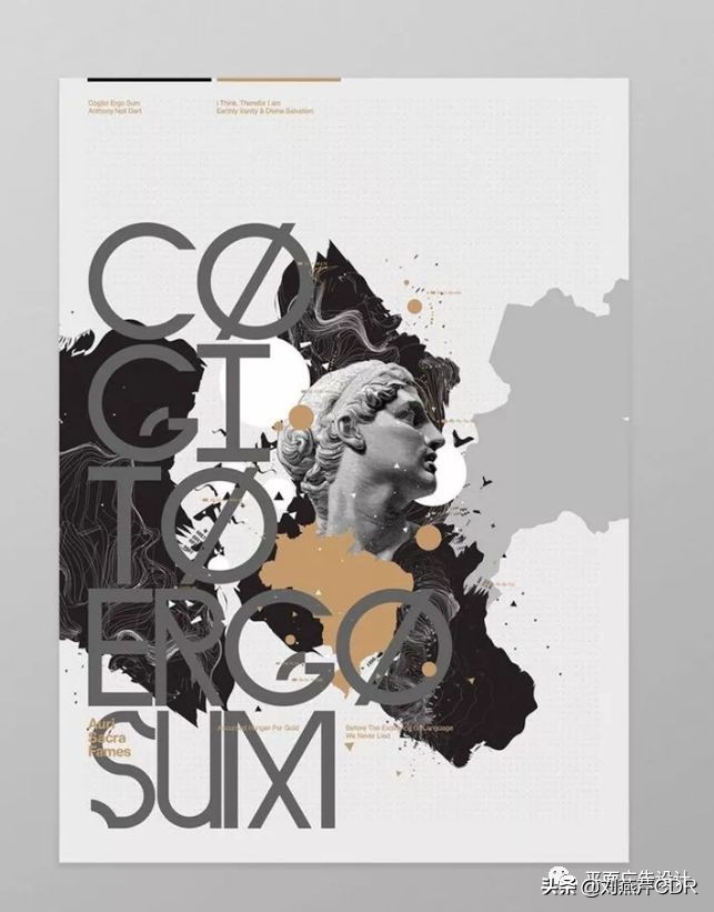 宣传海报设计过程简介怎么写,宣传海报的设计过程