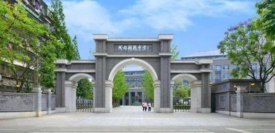 成都十大高中排名最新,成都名校高中排名前十名