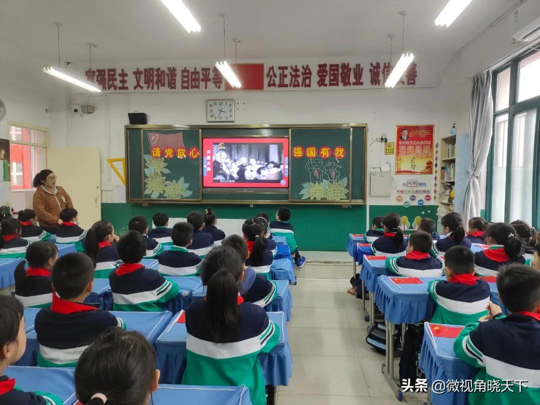 信阳市胜利路学校开展“请*党**放心，强国有我”主题爱国主义班队会活动