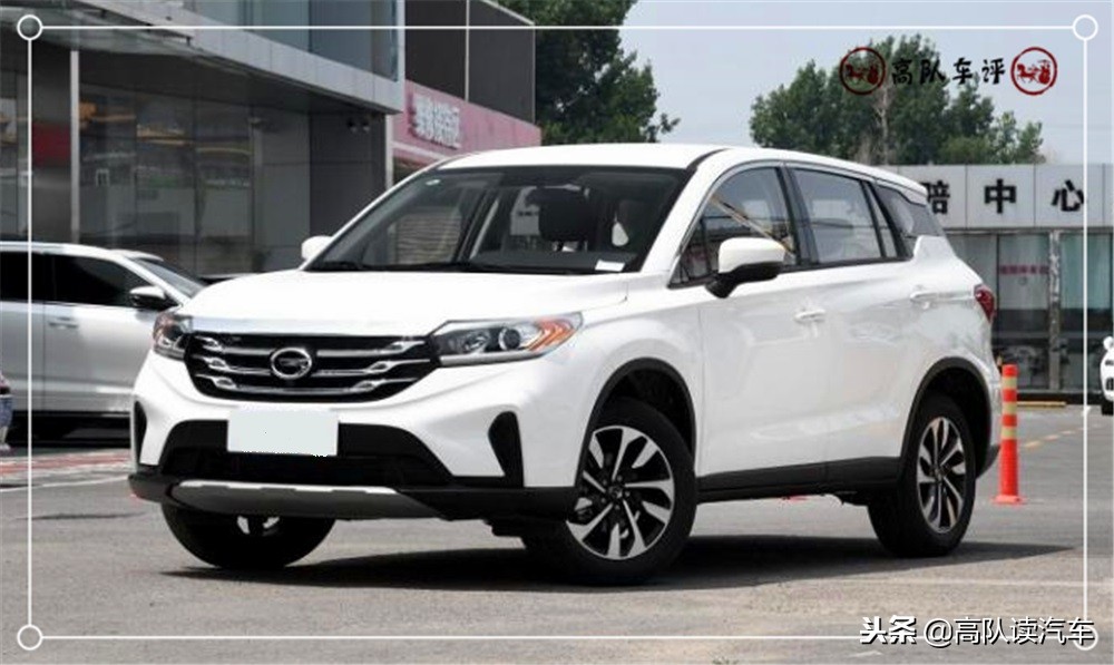 传祺gs4低配版,传祺gs4低配售价