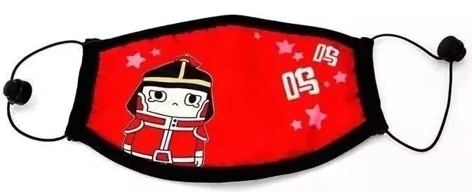 朋友圈卖符合国家规定的口罩,朋友圈买口罩如何防止被骗