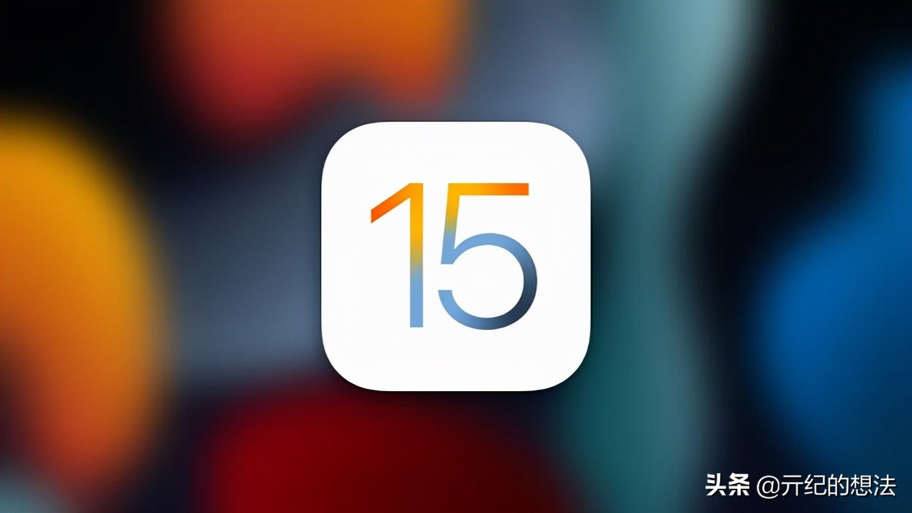 如何查看app使用行为记录,app实时数据抓取