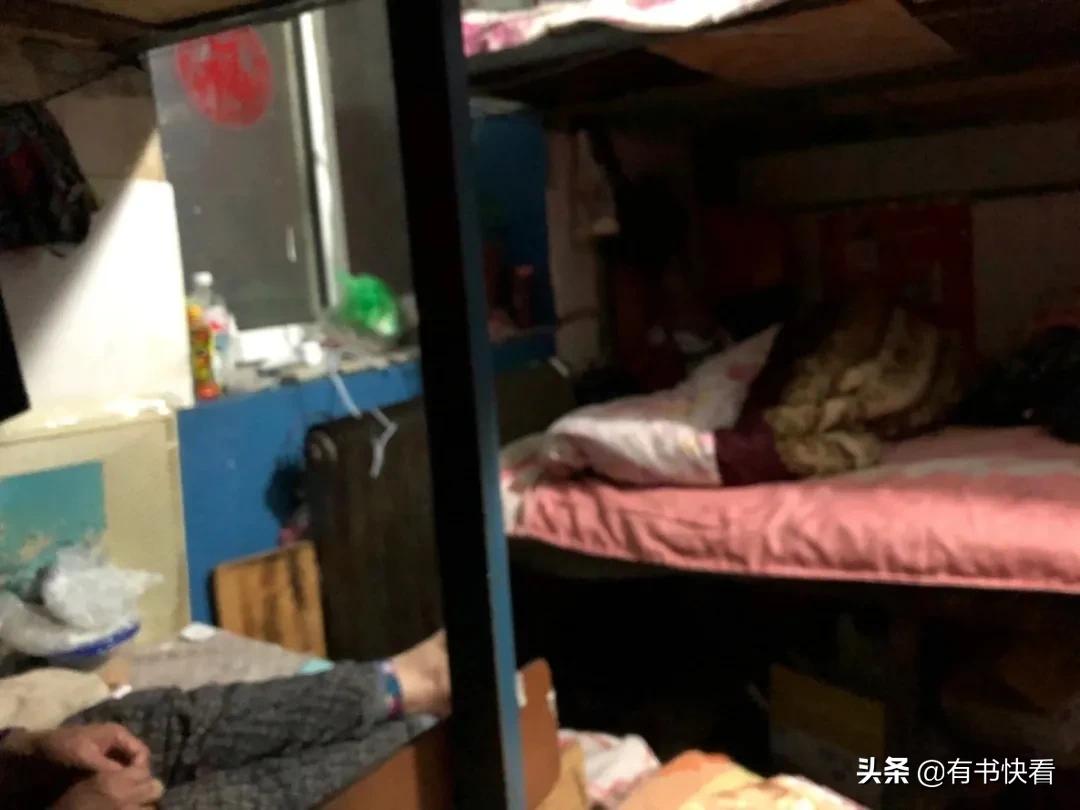十年后，我住了最便宜的房子：2元涨到5元，依旧有女人无家可归