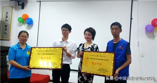 走进汪氏蜜蜂园探秘蜂蜜的生产—南昌义工陪伴留守儿童快乐过六一