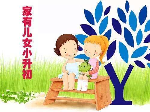 唐山面向初中生招生的学校有哪些,唐山热门初中排名最新学校