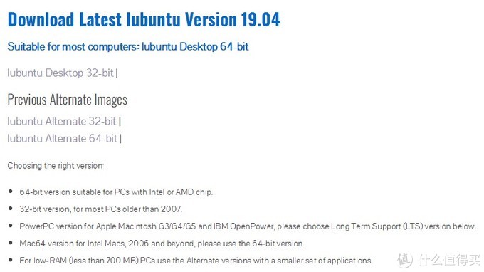 古董笔记本电脑装什么系统好,古董笔记本安装系统