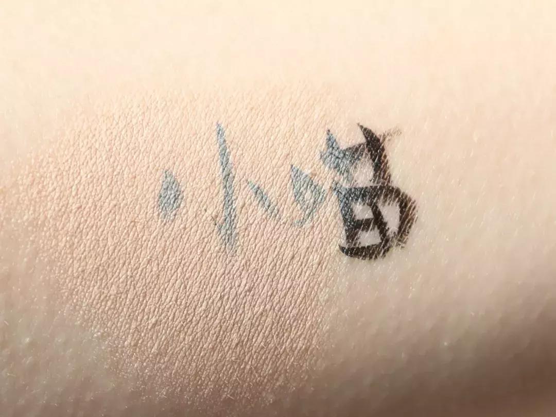 十大遮瑕气垫,气垫油皮遮瑕持久不脱妆ysl大气垫