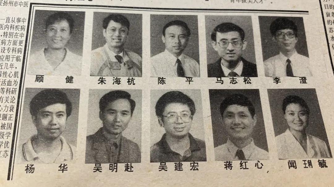 名医风采|吴明赴：“当儿科医生，我不后悔”