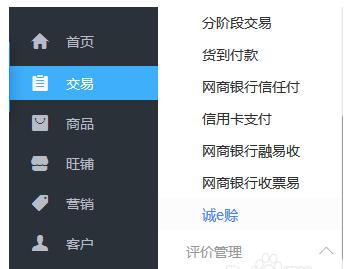 想摆地摊一定要知道的网站,摆地摊新手入门必读