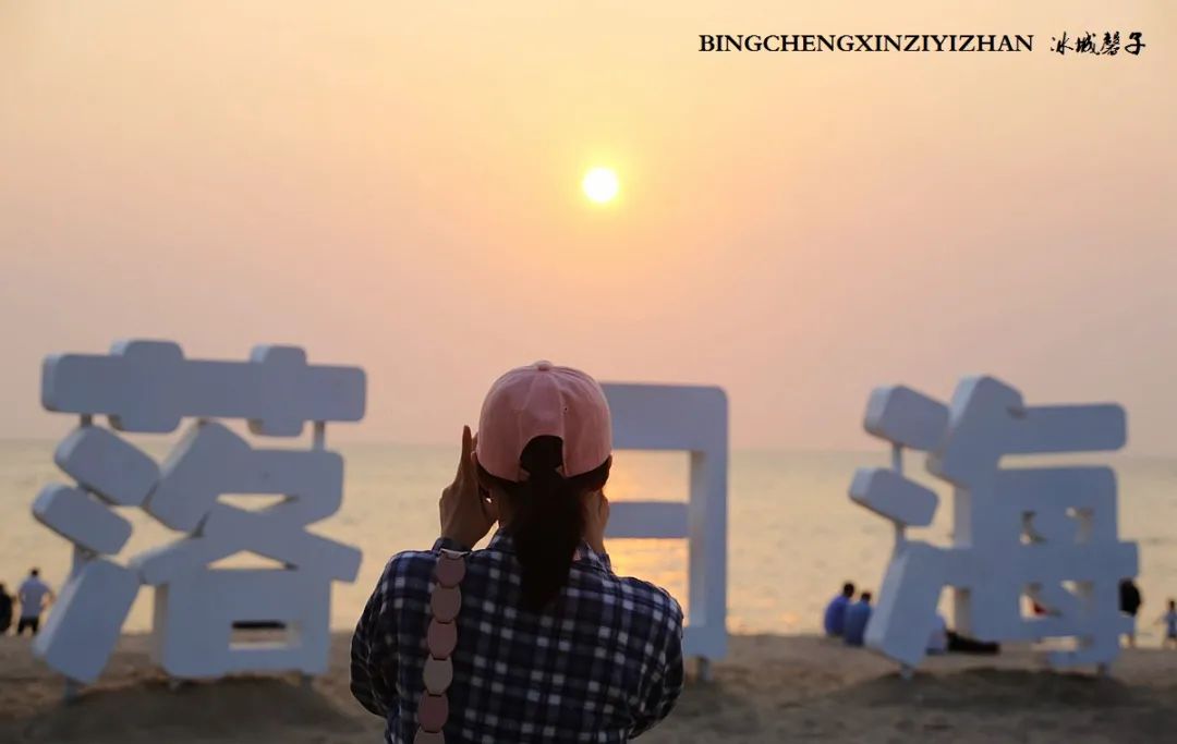 龙沐湾落日海滩,乐东最美落日海滩